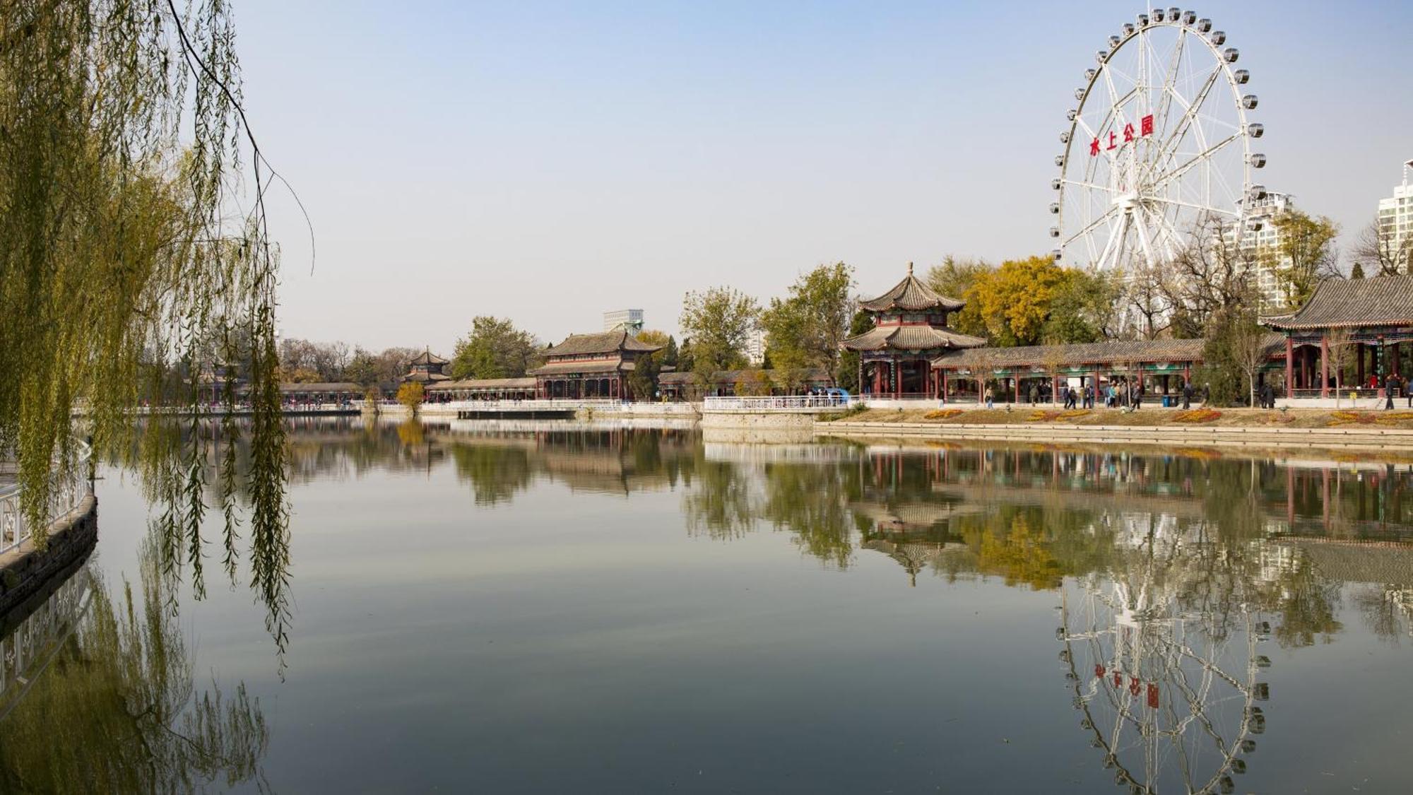 Holiday Inn & Suites Tianjin Downtown, An Ihg Hotel Exterior foto